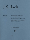 前奏曲とフーガ・ハ長調・BWV 846「平均律クラヴィーア曲集第1巻」より（バッハ)（ピアノ）【Prelude and Fugue C Major BWV 846 from The Well-Tempered C】