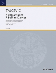 7つのバルカン・ダンス  (マルコ・タイチェヴィチ)（ミックス二重奏+ピアノ）【7 Balkan Dances】