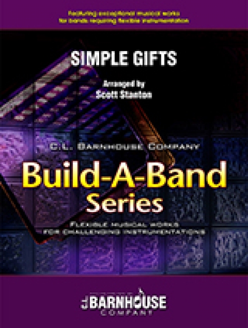 シンプル・ギフト【Simple Gifts】