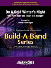 寒い冬の夜【On A Cold Winter’s Night】