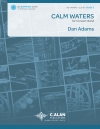 静かな水  (ダン・アダムズ)【Calm Waters】