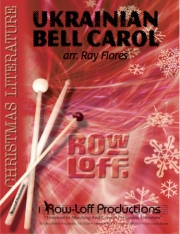 ウクライナのベル・キャロル（打楽器十一重奏）【Ukrainian Bell Carol】