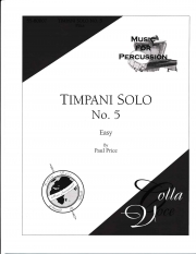 ティンパニ・ソロ・No.5（ポール・プライス）（ティンパニ）【Timpani Solo No. 5】