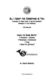 恋人たちのクリスマス (マライア・キャリー) (金管七重奏）【All I Want for Christmas is You】