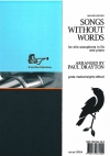 無言歌集（フェリックス・メンデルスゾーン） (アルトサックス＋ピアノ）【Songs Without Words】
