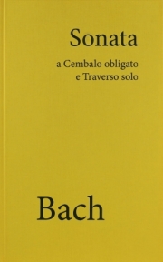 ソナタ・ロ短調・BWV.1030（バッハ） (フルート+ピアノ）【Sonata in B Minor, BWV 1030】
