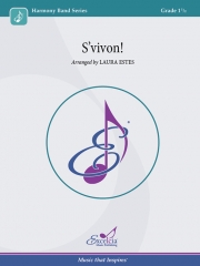S’vivon!  (ローラ・エステス)