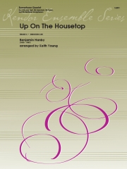 アップ・オン・ザ・ハウストップ  (ベンジャミン・ハンビー)（サックス四重奏）【Up On The Housetop】