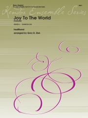 もろびとこぞりて（金管五重奏）【Joy To The World】