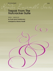 トレパック「くるみ割り人形」より  (ピョートル・チャイコフスキー)（打楽器七重奏）【Trepak From The Nutcracker Suite】