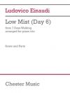 低霧（6日目）（ルドヴィコ・エイナウディ） (弦楽二重奏+ピアノ)【Low Mist (Day 6)】