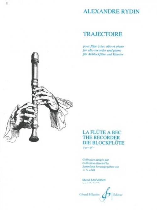 Trajectoire  (アレキサンドル・ライディン)　 (ソプラノリコーダー+ピアノ）