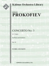 ピアノ協奏曲第三番・ハ長調・Op.26（セルゲイ・プロコフィエフ）【Concerto for Piano No. 3 in C Major, Op. 26】