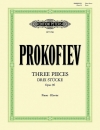3つの小品・Op.96（セルゲイ・プロコフィエフ）【Three Pieces for Piano Op. 96】