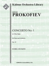 ピアノ協奏曲第一番・変ニ長調・Op.10（セルゲイ・プロコフィエフ）【Concerto for Piano No. 1 in D-flat, Op. 10】