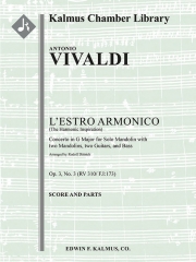 調和の霊感・Op.3・No.3  (アントニオ・ヴィヴァルディ)【L'Estro Armonico, Op. 3, No. 3: Concerto for Mandolin in G】