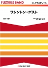 ワシントン・ポスト