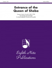 シバの女王の入城 (ヘンデル)（木管フレックス五重奏）【Entrance of the Queen of Sheba】