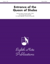 シバの女王の入城 (ヘンデル)（木管フレックス五重奏）【Entrance of the Queen of Sheba】