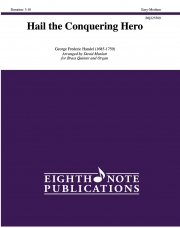 見よ勇者は帰る「ユダス マカベウス」より (ヘンデル)（金管五重奏+オルガン）【Hail the Conquering Hero】