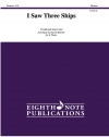 三隻の船（フルート六重奏）【I Saw Three Ships】