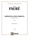 無言歌・Op.17（ガブリエル・フォーレ）（ピアノ）【Romance sans paroles】