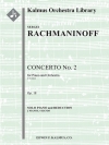 ピアノ協奏曲・第2番・ハ短調・Op.18（セルゲイ・ラフマニノフ）（ピアノ二重奏）【Concerto for Piano No. 2 in C minor, Op. 18】