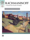 厳選された10曲集（セルゲイ・ラフマニノフ）（ピアノ）【10 Selected Piano Works】