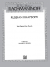 ロシア狂詩曲（セルゲイ・ラフマニノフ）（ピアノ二重奏）【Russian Rhapsody】