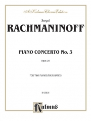 ピアノ協奏曲第3番・Op.30・ニ短調（セルゲイ・ラフマニノフ）（ピアノ二重奏）【Piano Concerto No. 3 in D Minor, Opus 30】