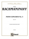 ピアノ協奏曲第3番・Op.30・ニ短調（セルゲイ・ラフマニノフ）（ピアノ二重奏）【Piano Concerto No. 3 in D Minor, Opus 30】