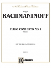 ピアノ協奏曲第1番・嬰へ短調・Op.1（セルゲイ・ラフマニノフ）（ピアノ二重奏）【Piano Concerto No. 1 in F-sharp Minor, Opus 1】