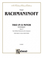 悲しみの三重奏曲・Op.9（セルゲイ・ラフマニノフ）（弦楽二重奏+ピアノ）【Trio Elegiaque, Opus 9】