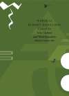 クラリネット協奏曲（ニコライ・リムスキー＝コルサコフ）（クラリネット・フィーチャー）【Concert for Solo Clarinet and Wind Ensemble】