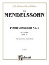 ピアノ協奏曲第1番・ト短調・Op.25（フェリックス・メンデルスゾーン）（ピアノ二重奏）【Piano Concerto No. 1 in G Minor, Opus 25】