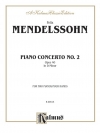 ピアノ協奏曲第2番・ニ短調・Op.40（フェリックス・メンデルスゾーン）（ピアノ二重奏）【Piano Concerto No. 2 in D Minor, Opus 40】