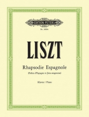 スペイン狂詩曲 (フランツ・リスト)【Rhapsodie Espagnole】