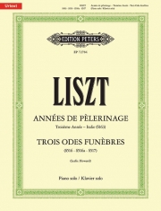 巡礼の年・第2年・イタリア (フランツ・リスト)【Années de pèlerinage: Troisième Année (Italie)】