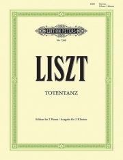 死の舞踏  (フランツ・リスト) (ピアノ二重奏）【Totentanz】