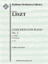 ピアノ協奏曲・No.2・イ長調  (フランツ・リスト)【Concerto for Piano No. 2 in A, S. 125】