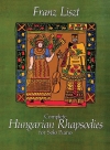 ハンガリー狂詩曲  (フランツ・リスト)【Complete Hungarian Rhapsodies】
