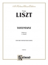 死の舞踏  (フランツ・リスト) (ピアノ二重奏）【Totentanz】