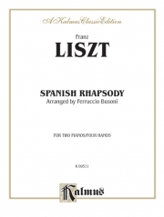 スペイン狂詩曲  (フランツ・リスト) (ピアノ二重奏）【Spanish Rhapsody】