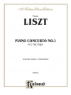 ピアノ協奏曲第1番・変ホ長調 (フランツ・リスト)（ピアノ二重奏）【Piano Concerto No. 1 in E-flat Major】