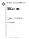 ヴァイオリン協奏曲・ニ長調・Op.77（ヨハネス・ブラームス)（ヴァイオリン）【Concerto for Violin in D Major, Op. 77】