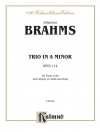 トリオ・イ短調・Op.114（ヨハネス・ブラームス）（ミックス二重奏+ピアノ）【Trio in A Minor, Opus 114】