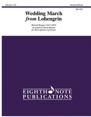 婚礼の合唱「ローエングリン」より (リヒャルト・ワーグナー)（金管五重奏）【Wedding March from Lohengrin】