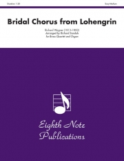 婚礼の合唱「ローエングリン」より (リヒャルト・ワーグナー)（金管四重奏+オルガン）【Bridal Chorus (from Lohengrin)】