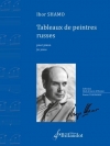 ロシア人画家の絵画作品  (イホール・シャモー)【Tableaux de peintres russes】