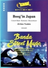 ブーギン・ジャパン（ジェローム・ノーレ）【Boog'in Japan】